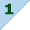 step 1